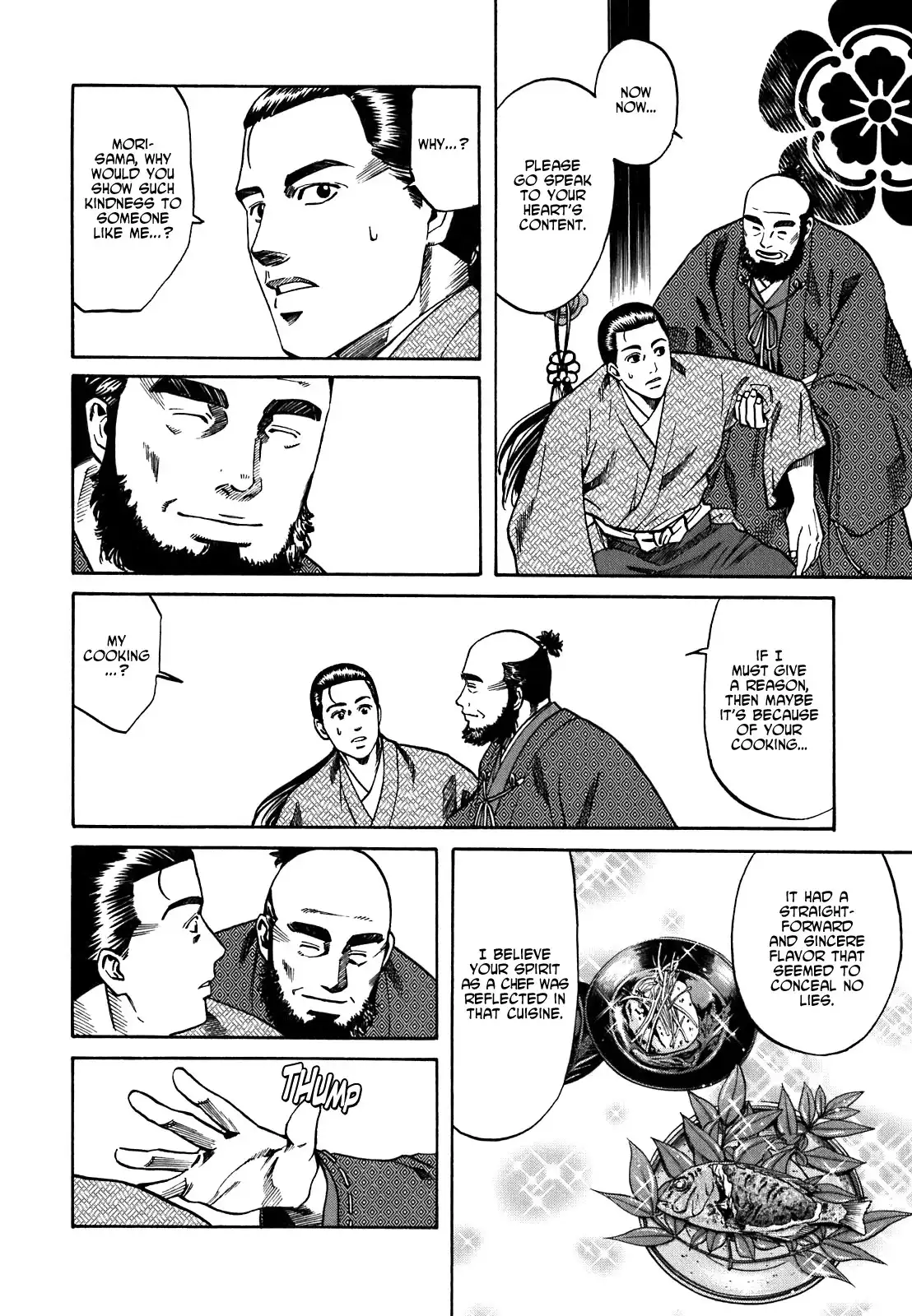 Nobunaga no Chef Chapter 5 12